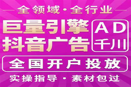百度SEM推广实战案例，教你打造高效营销策略